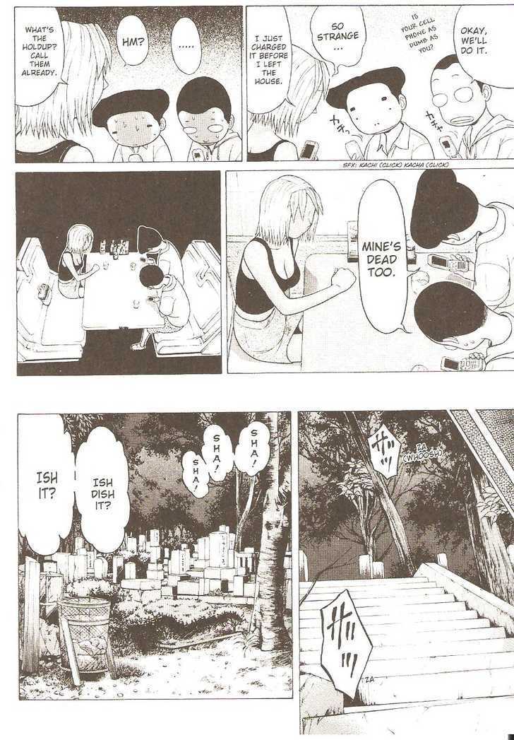 Sundome - Chapter 21 [photo 10] - MangaPorn