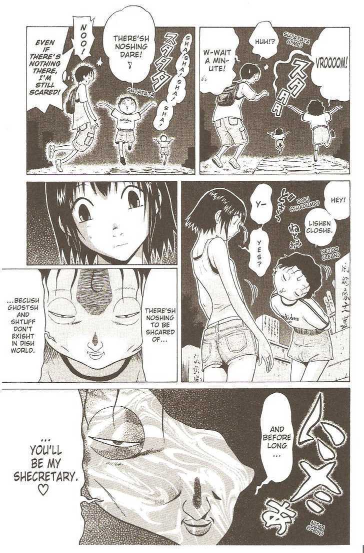 Sundome - Chapter 21 [photo 13] - MangaPorn