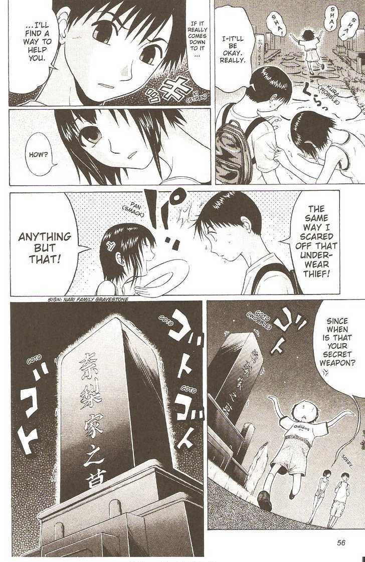 Sundome - Chapter 21 [photo 14] - MangaPorn