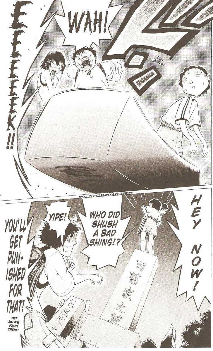 Sundome - Chapter 21 [photo 15] - MangaPorn