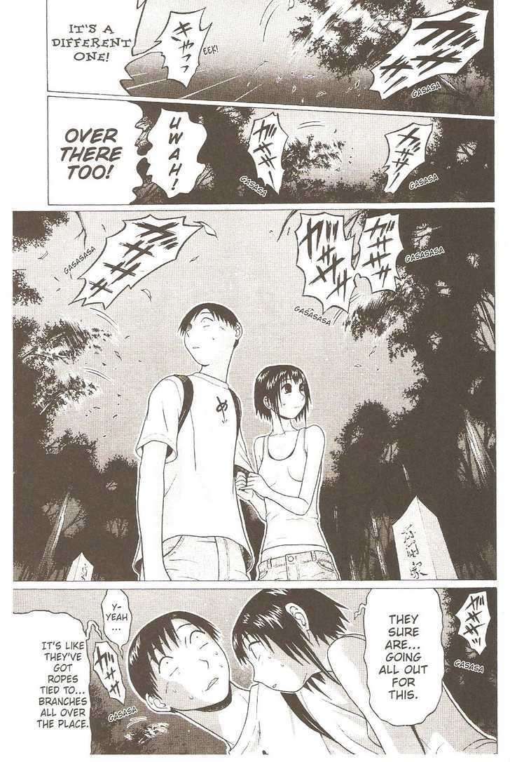 Sundome - Chapter 21 [photo 17] - MangaPorn