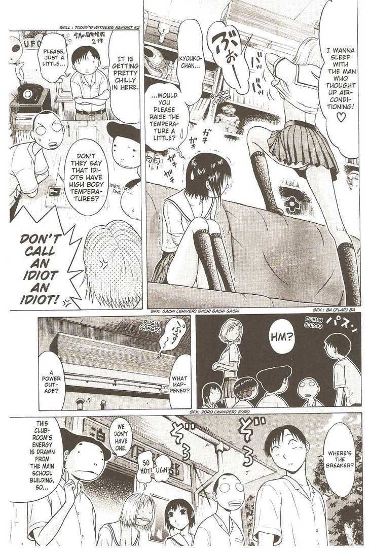 Sundome - Chapter 21 [photo 3] - MangaPorn