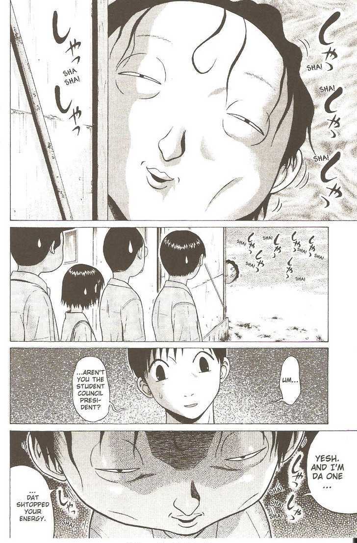 Sundome - Chapter 21 [photo 4] - MangaPorn