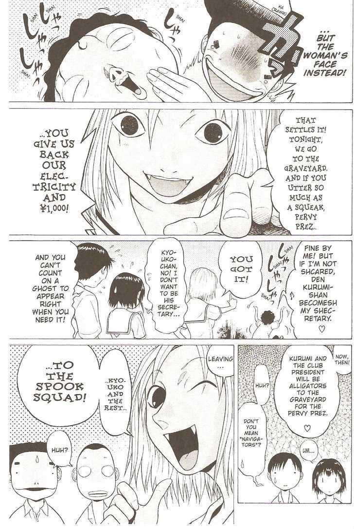 Sundome - Chapter 21 [photo 7] - MangaPorn