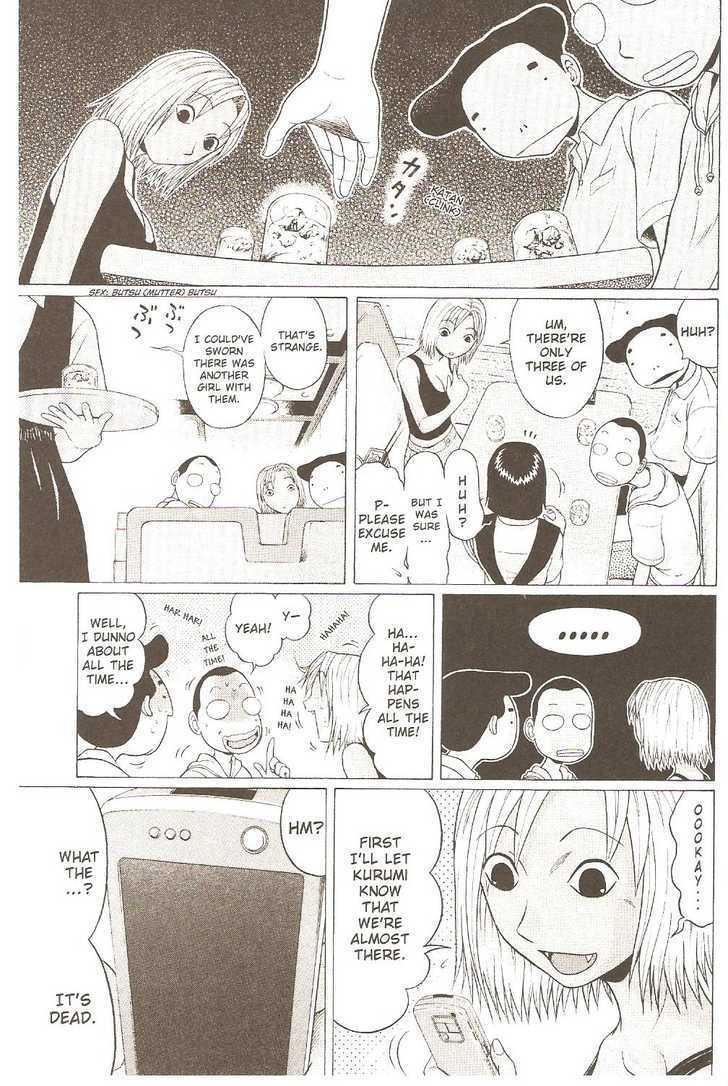 Sundome - Chapter 21 [photo 9] - MangaPorn