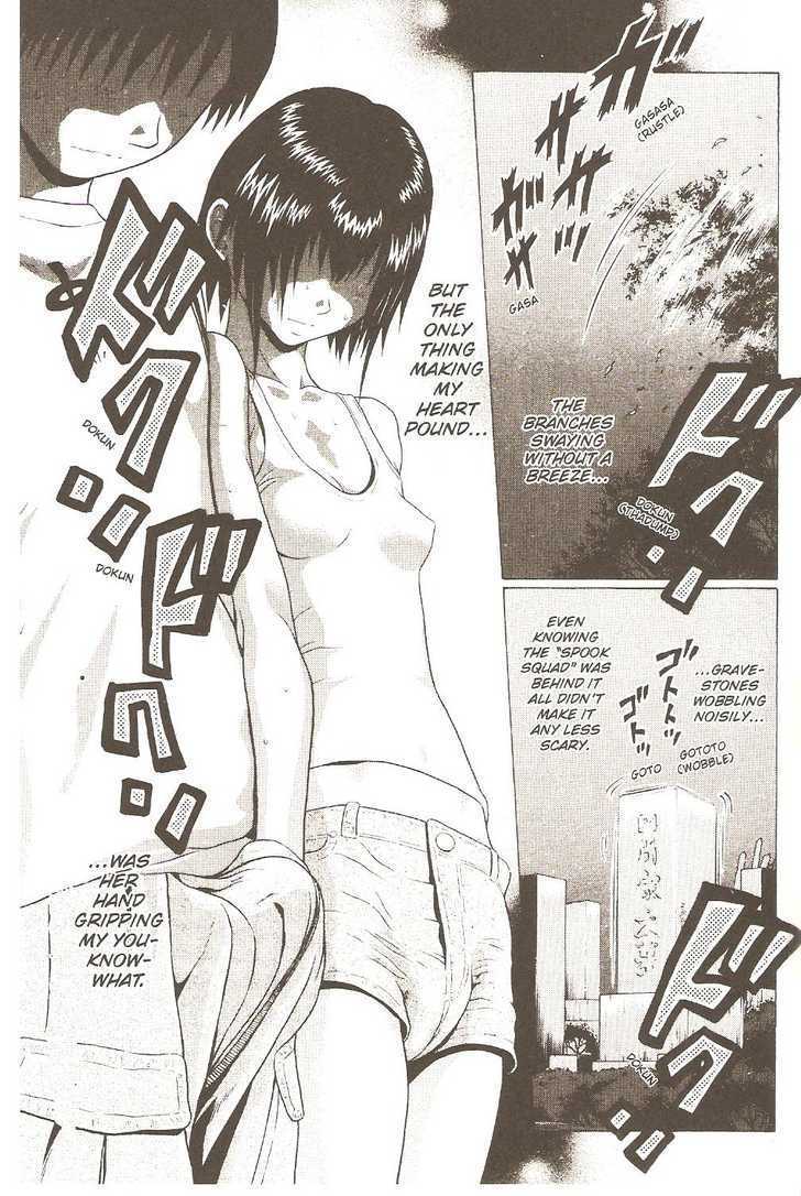 Sundome - Chapter 22 [photo 3] - MangaPorn