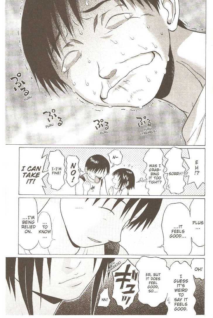 Sundome - Chapter 22 [photo 5] - MangaPorn