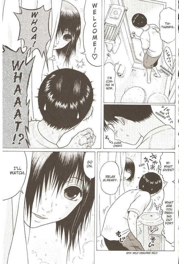 Sundome - Chapter 23 [photo 15] - MangaPorn