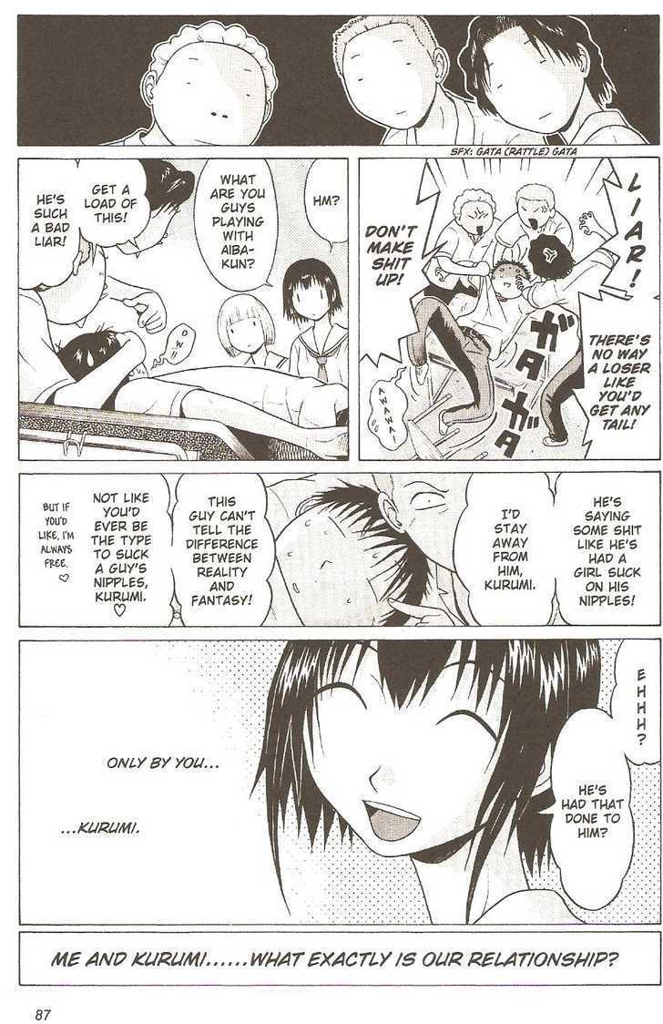 Sundome - Chapter 23 [photo 3] - MangaPorn