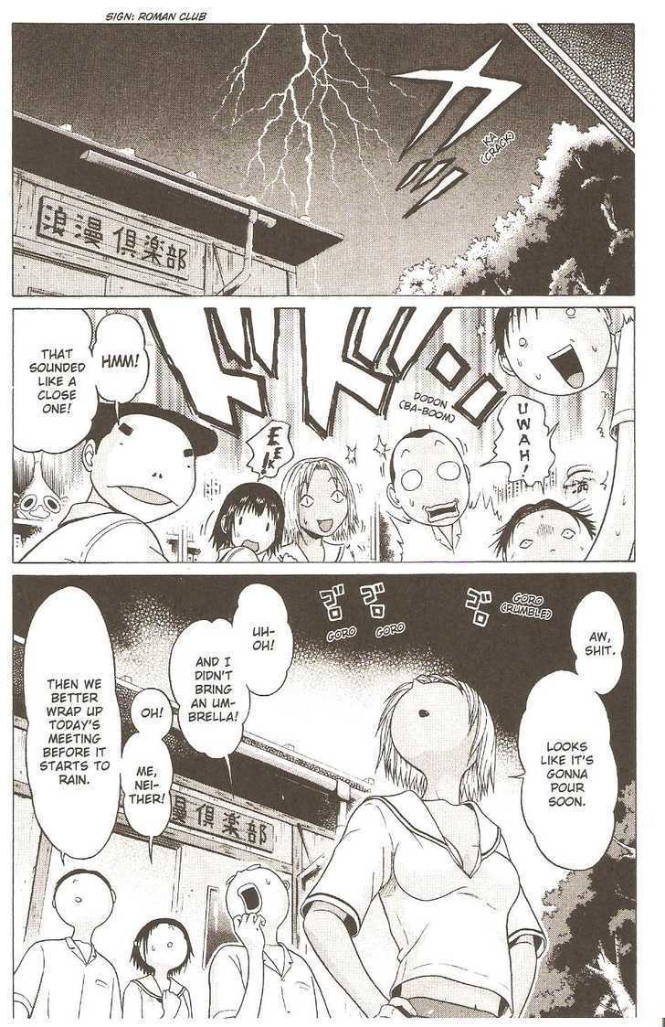 Sundome - Chapter 23 [photo 4] - MangaPorn