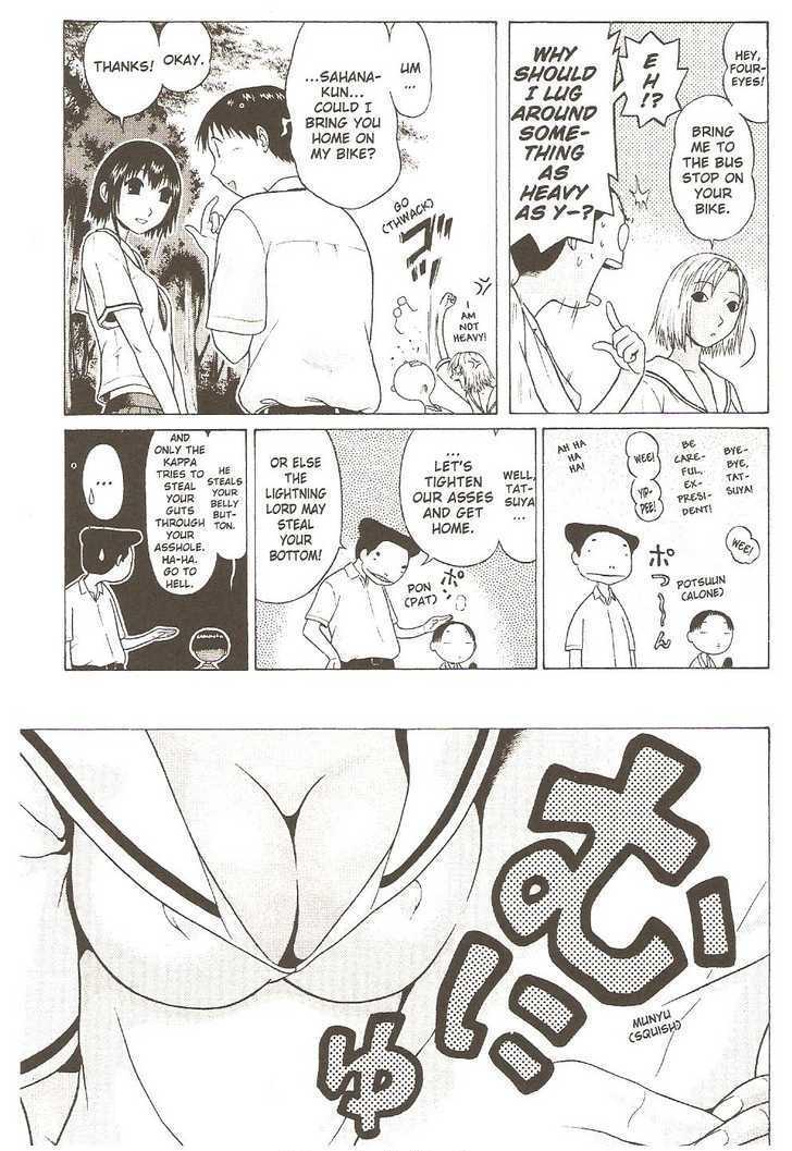 Sundome - Chapter 23 [photo 5] - MangaPorn