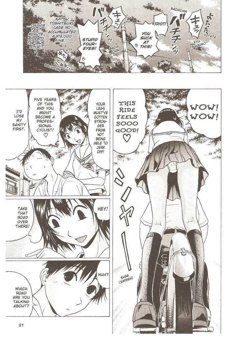 Sundome - Chapter 23 [photo 7] - MangaPorn