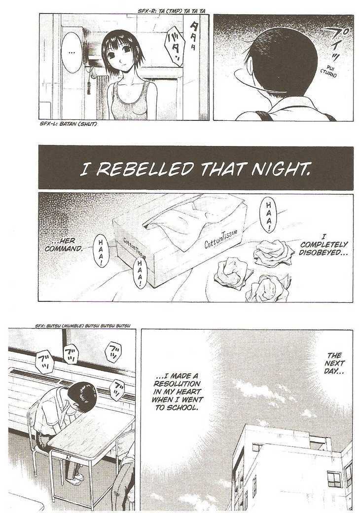 Sundome - Chapter 24 [photo 17] - MangaPorn