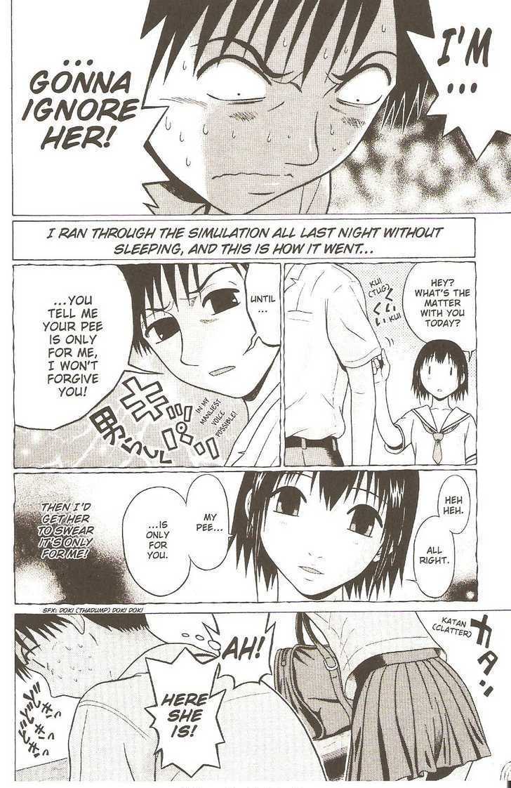 Sundome - Chapter 24 [photo 18] - MangaPorn