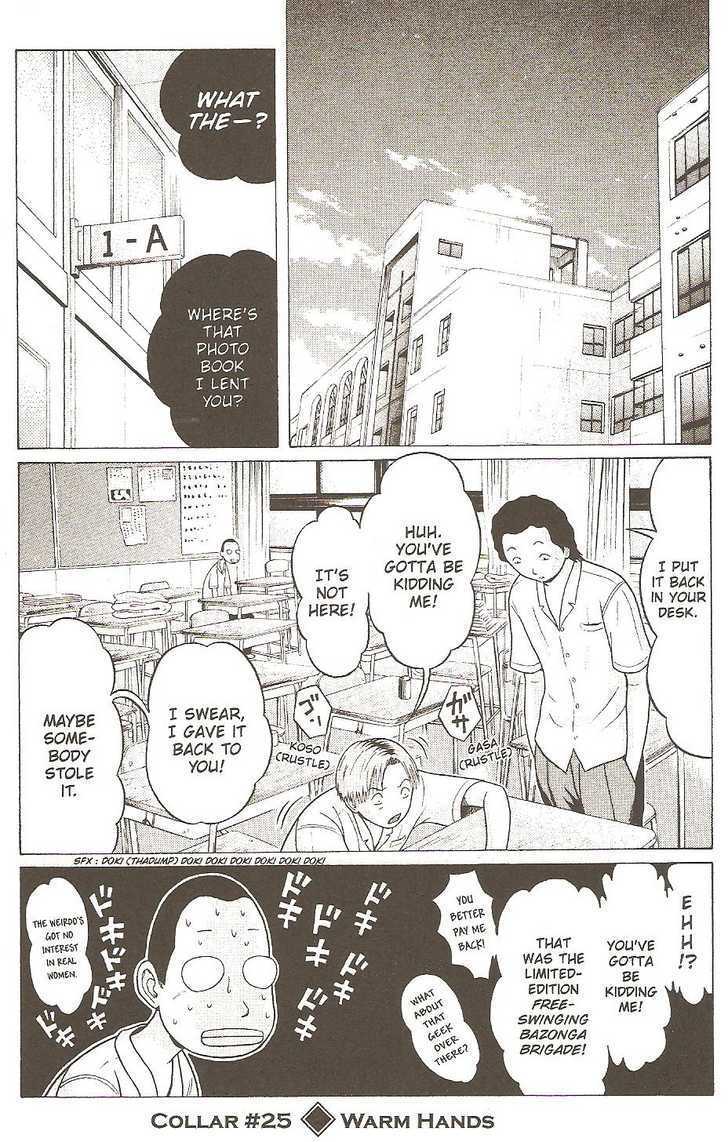 Sundome - Chapter 24 [photo 21] - MangaPorn