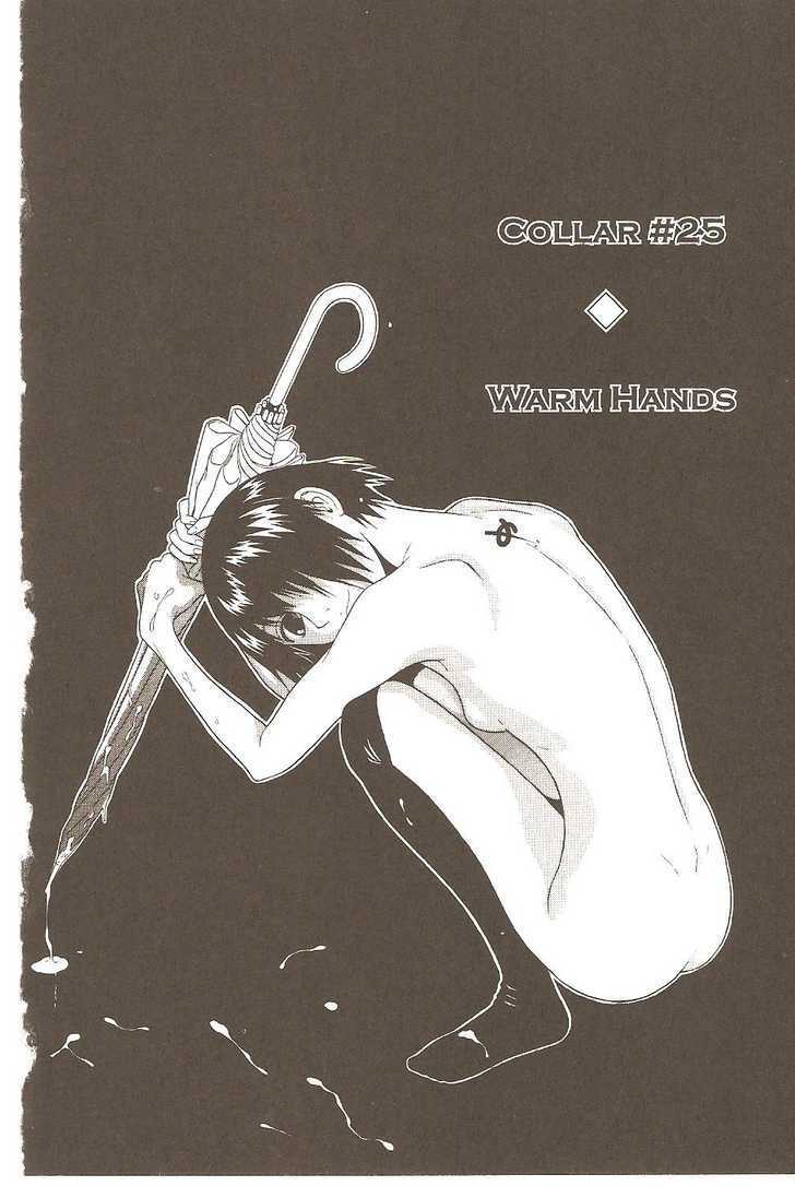 Sundome - Chapter 25 [photo 1] - MangaPorn