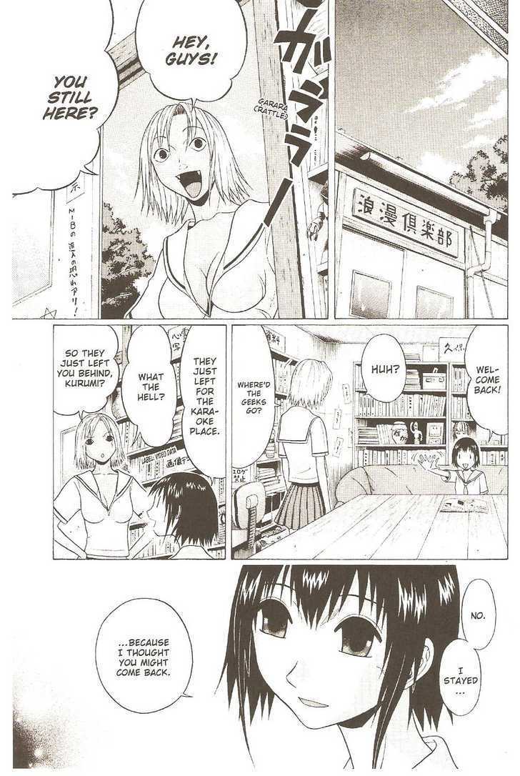 Sundome - Chapter 25 [photo 12] - MangaPorn