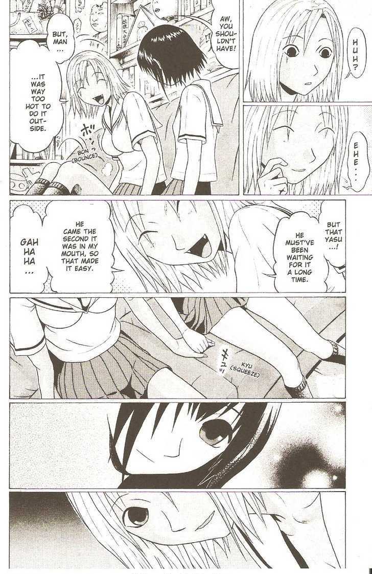 Sundome - Chapter 25 [photo 13] - MangaPorn