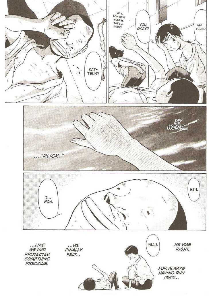 Sundome - Chapter 25 [photo 18] - MangaPorn