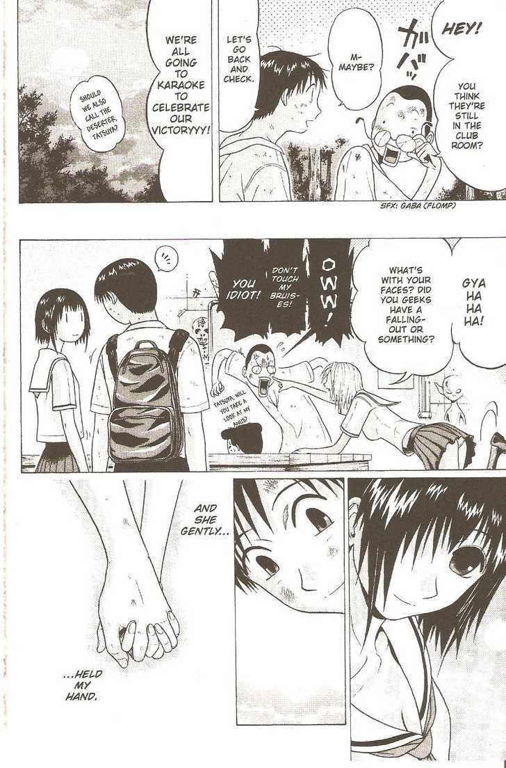 Sundome - Chapter 25 [photo 19] - MangaPorn