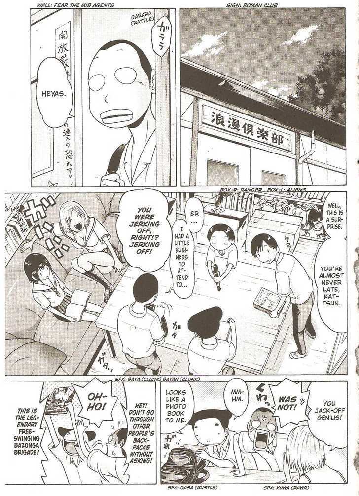 Sundome - Chapter 25 [photo 2] - MangaPorn