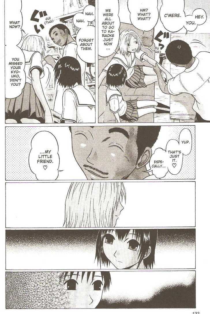 Sundome - Chapter 25 [photo 7] - MangaPorn