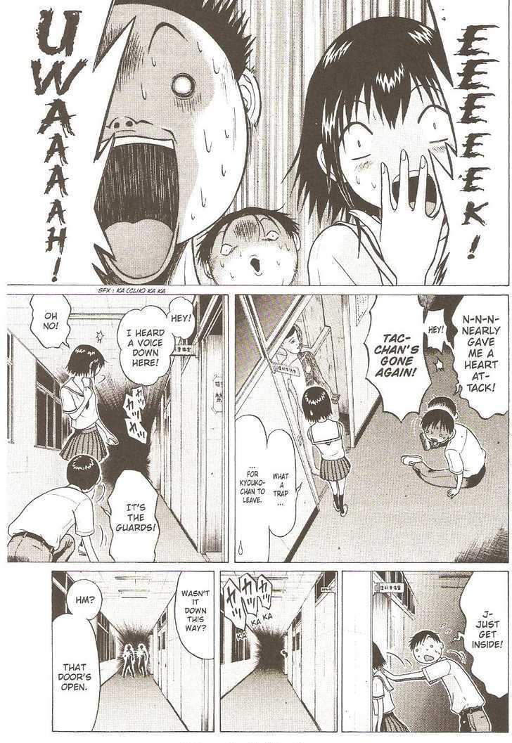 Sundome - Chapter 26 [photo 11] - MangaPorn