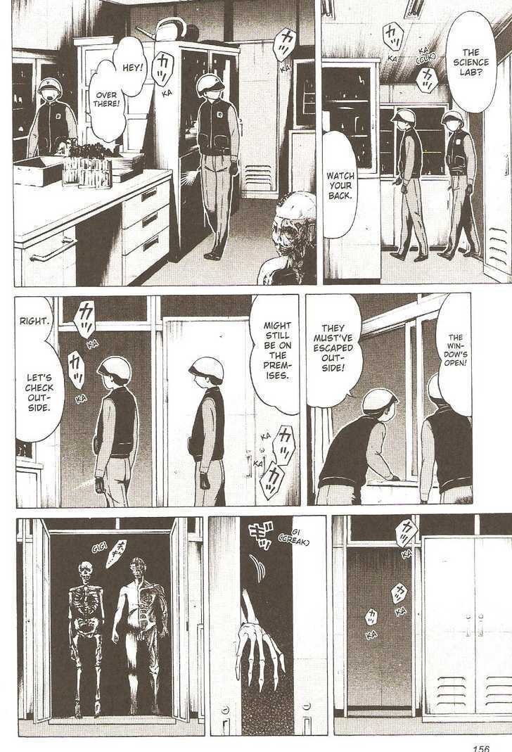 Sundome - Chapter 26 [photo 12] - MangaPorn