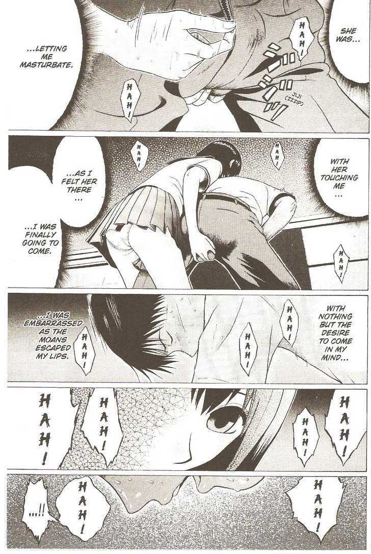 Sundome - Chapter 26 [photo 17] - MangaPorn