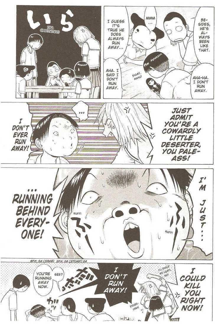 Sundome - Chapter 26 [photo 3] - MangaPorn