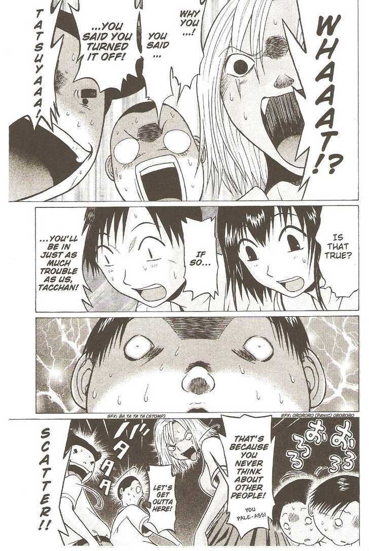 Sundome - Chapter 26 [photo 9] - MangaPorn