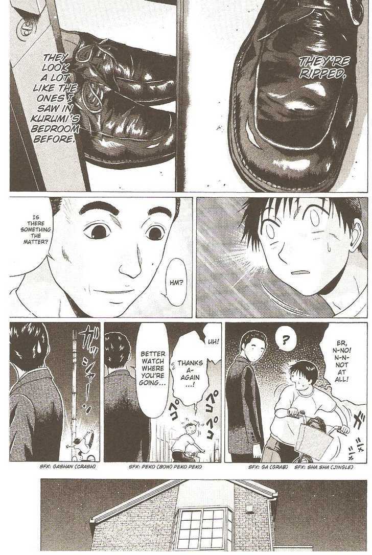 Sundome - Chapter 27 [photo 18] - MangaPorn