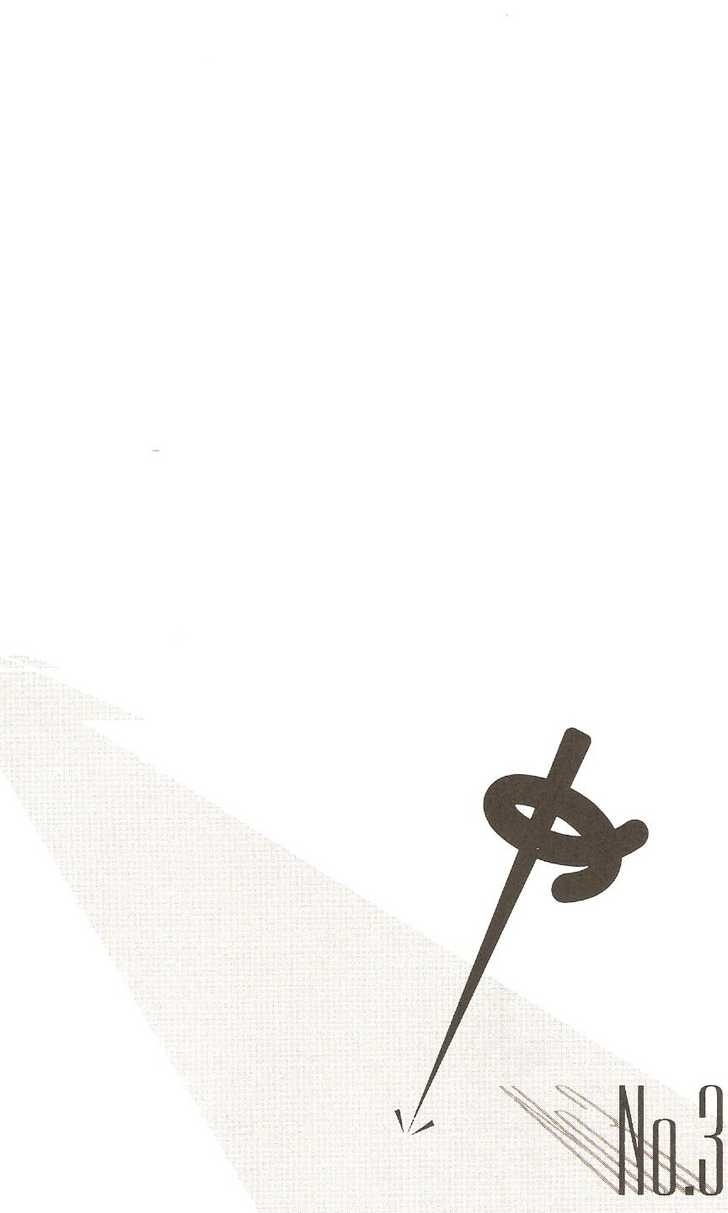 Sundome - Chapter 27 [photo 2] - MangaPorn