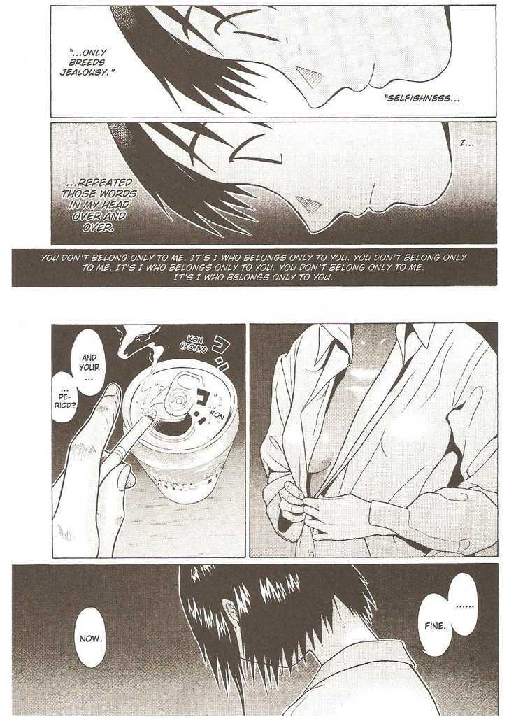 Sundome - Chapter 27 [photo 20] - MangaPorn