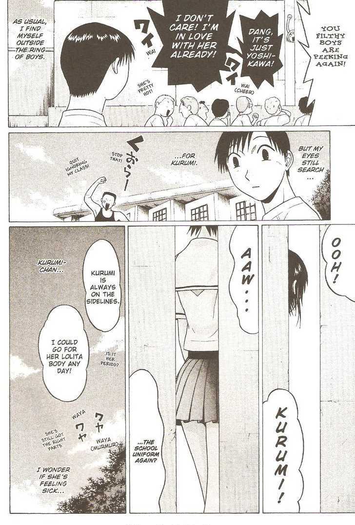 Sundome - Chapter 27 [photo 4] - MangaPorn