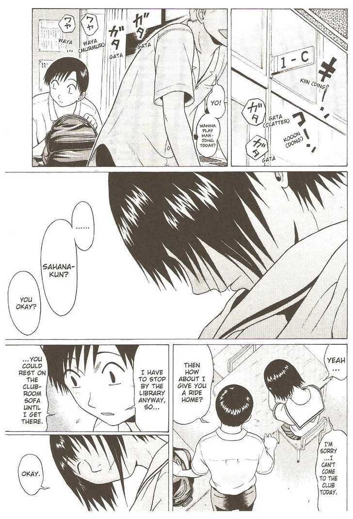 Sundome - Chapter 27 [photo 5] - MangaPorn