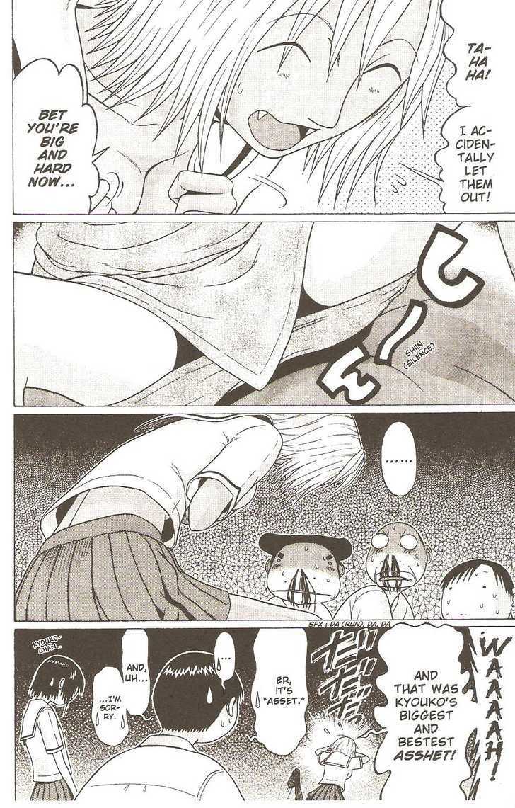 Sundome - Chapter 28 [photo 14] - MangaPorn