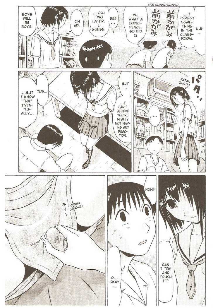 Sundome - Chapter 28 [photo 15] - MangaPorn