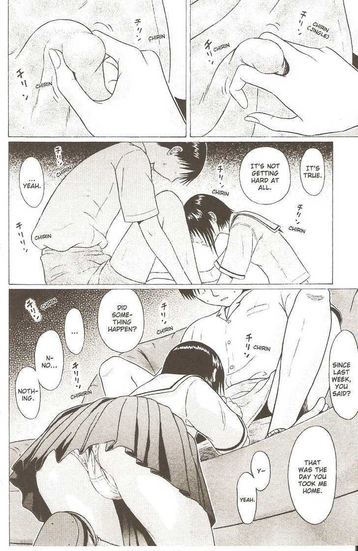 Sundome - Chapter 28 [photo 16] - MangaPorn