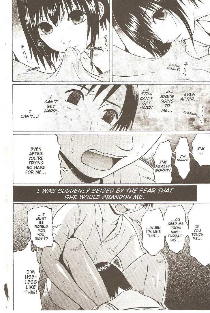 Sundome - Chapter 28 [photo 18] - MangaPorn