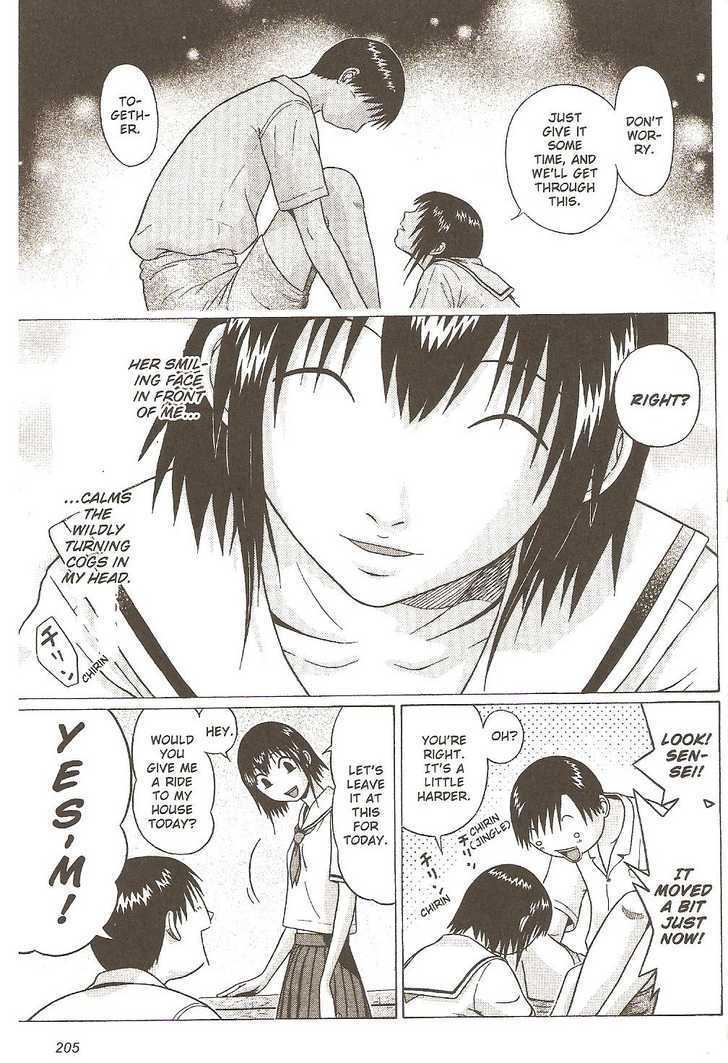 Sundome - Chapter 28 [photo 19] - MangaPorn