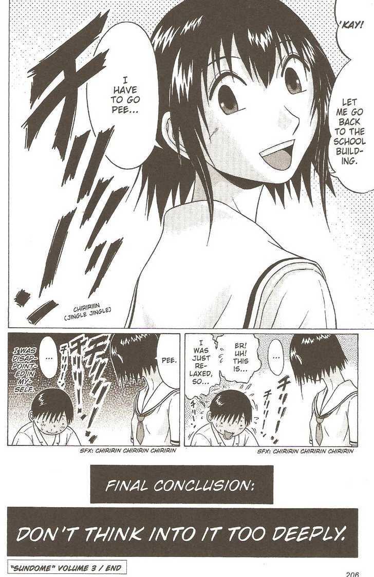 Sundome - Chapter 28 [photo 20] - MangaPorn