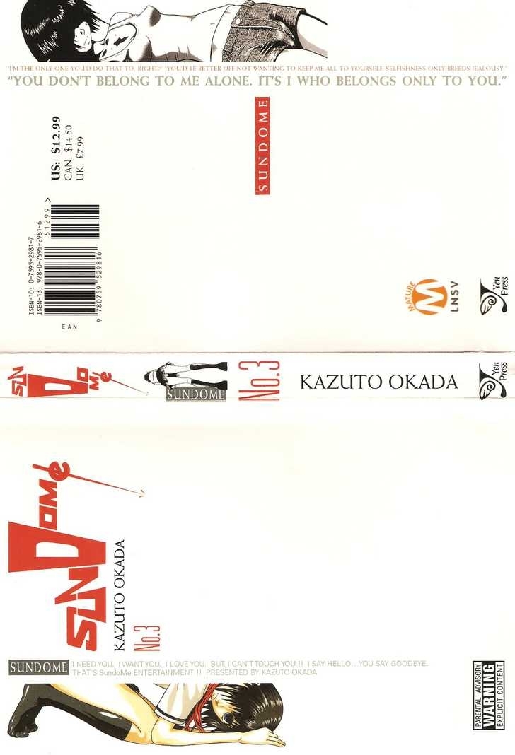 Sundome - Chapter 28 [photo 24] - MangaPorn