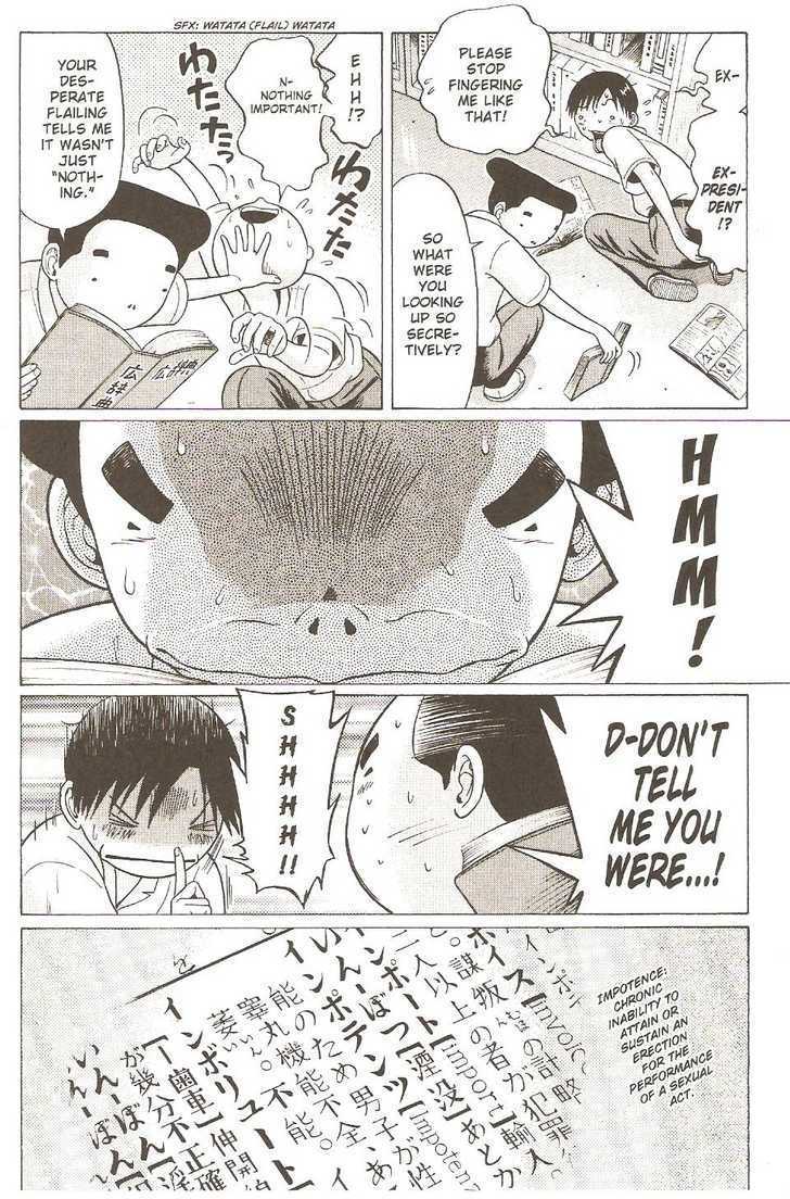 Sundome - Chapter 28 [photo 4] - MangaPorn