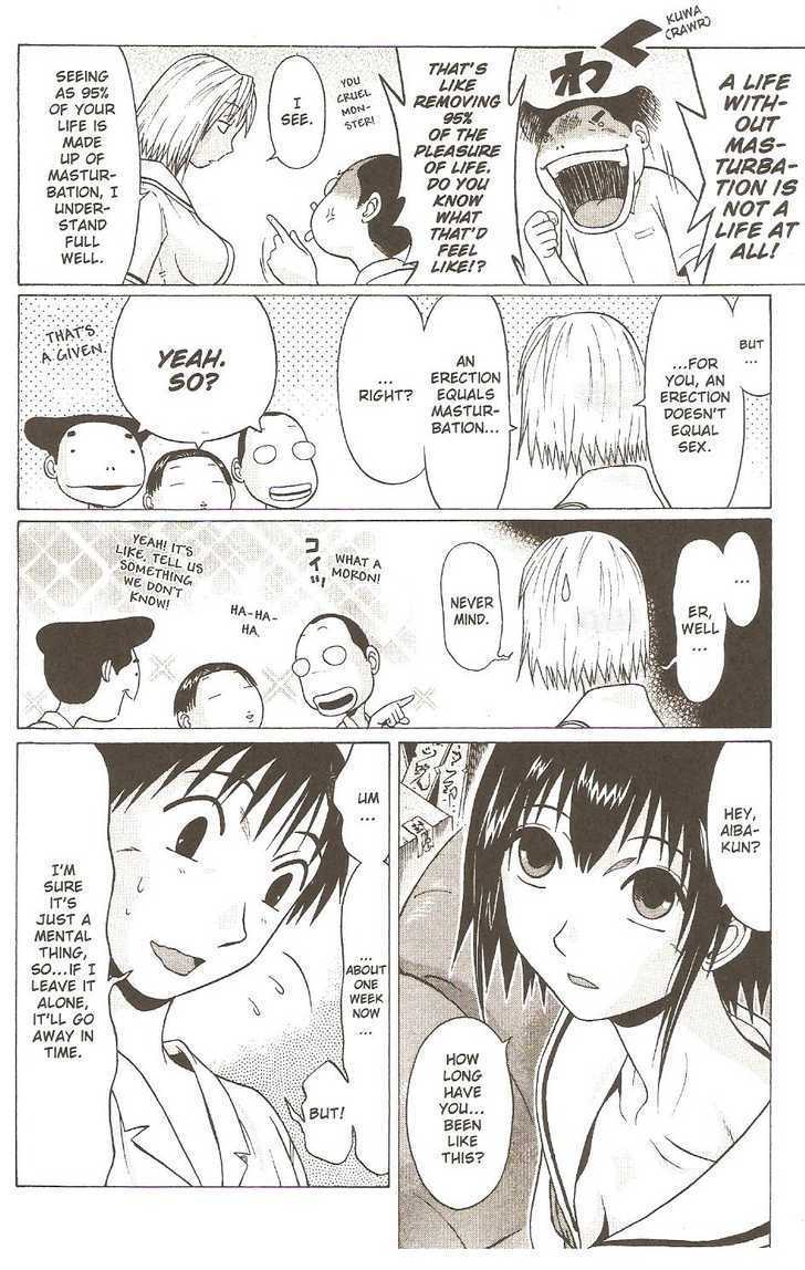 Sundome - Chapter 28 [photo 6] - MangaPorn