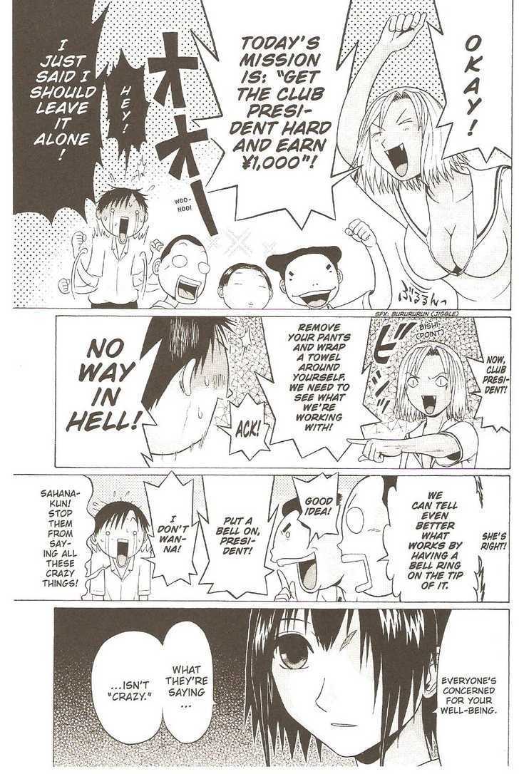 Sundome - Chapter 28 [photo 7] - MangaPorn