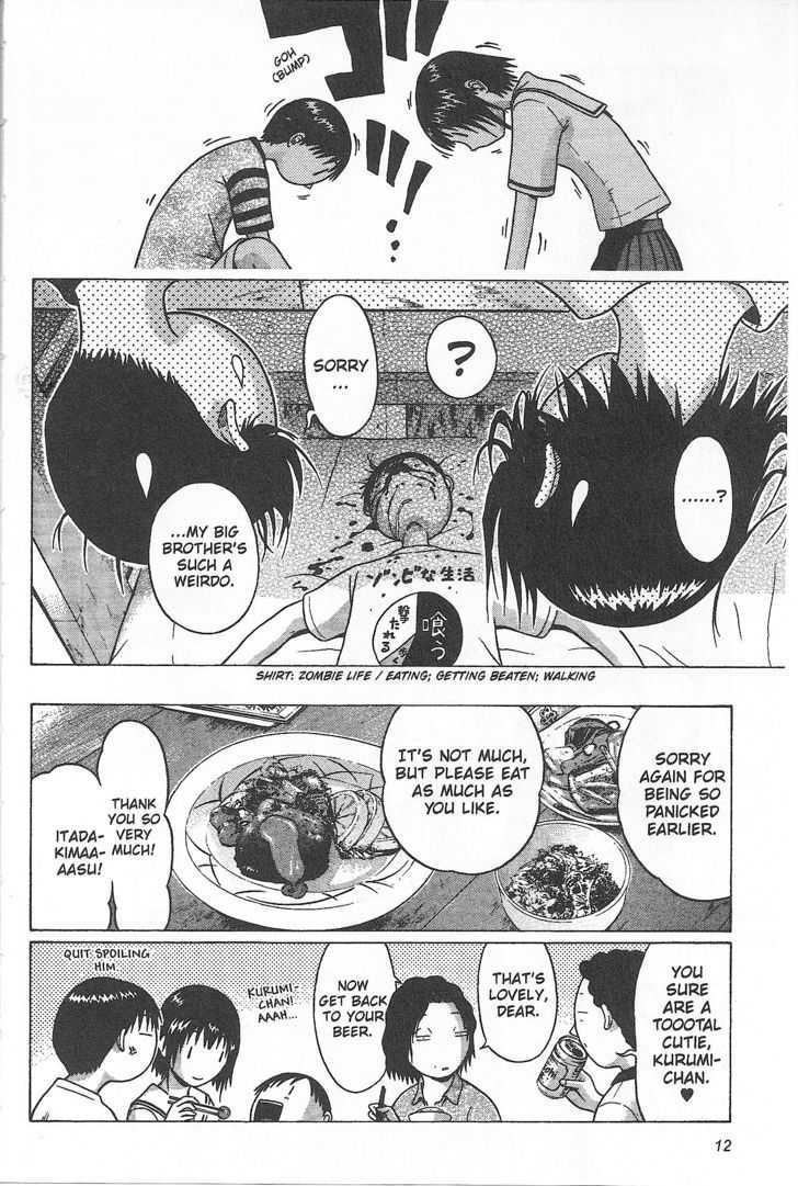 Sundome - Chapter 29 [photo 10] - MangaPorn