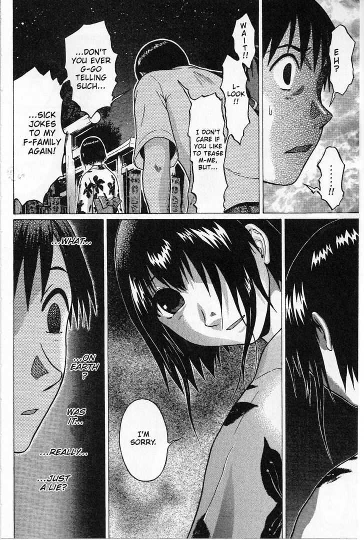 Sundome - Chapter 29 [photo 16] - MangaPorn