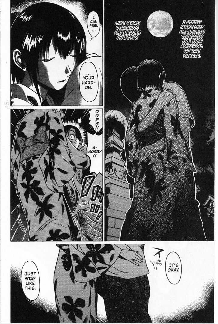 Sundome - Chapter 29 [photo 18] - MangaPorn