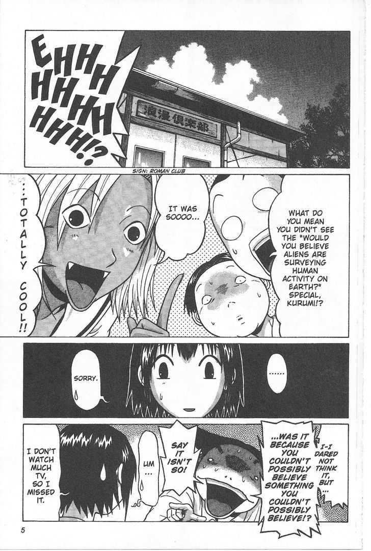 Sundome - Chapter 29 [photo 3] - MangaPorn